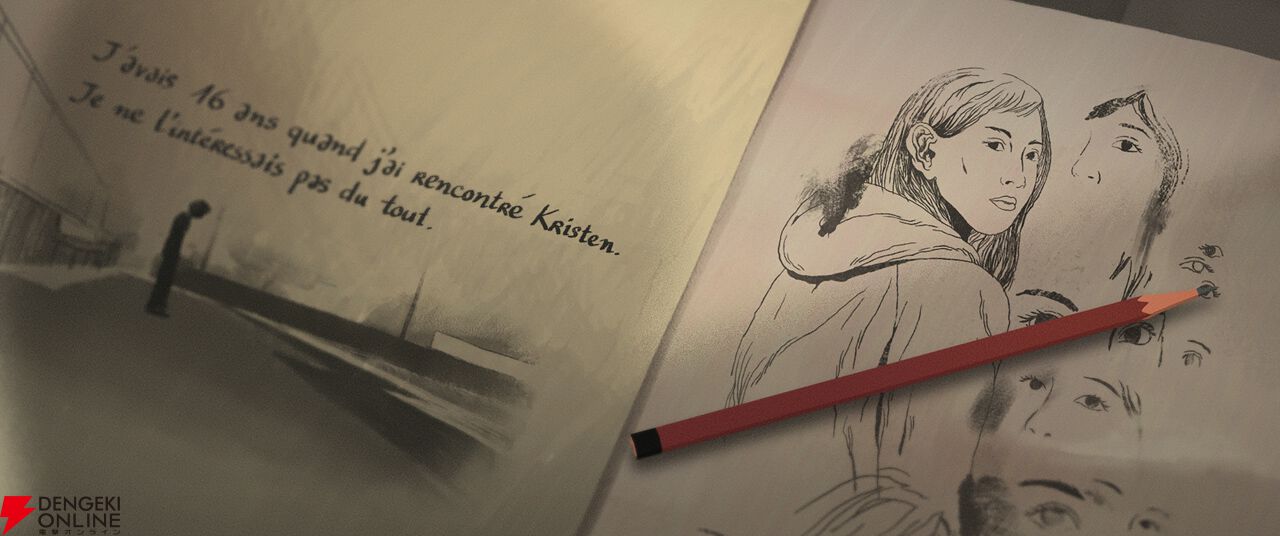 『THE ONE PIECE』