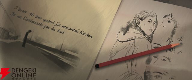 『THE ONE PIECE』