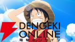 『THE ONE PIECE』