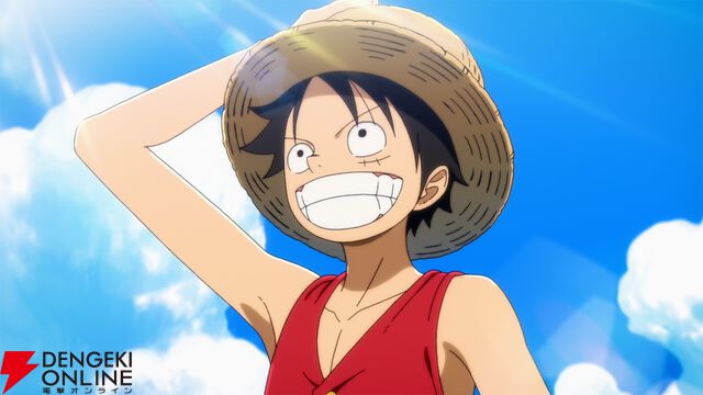 『THE ONE PIECE』