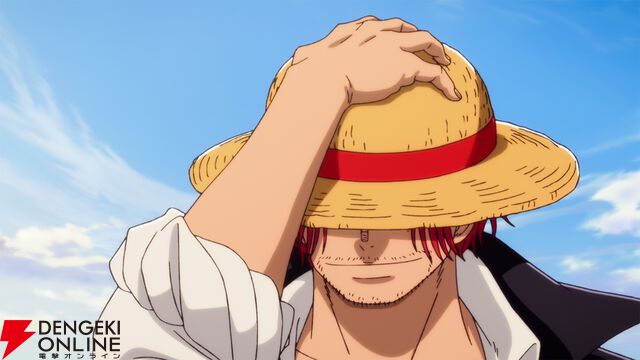 『THE ONE PIECE』
