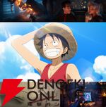 『THE ONE PIECE』
