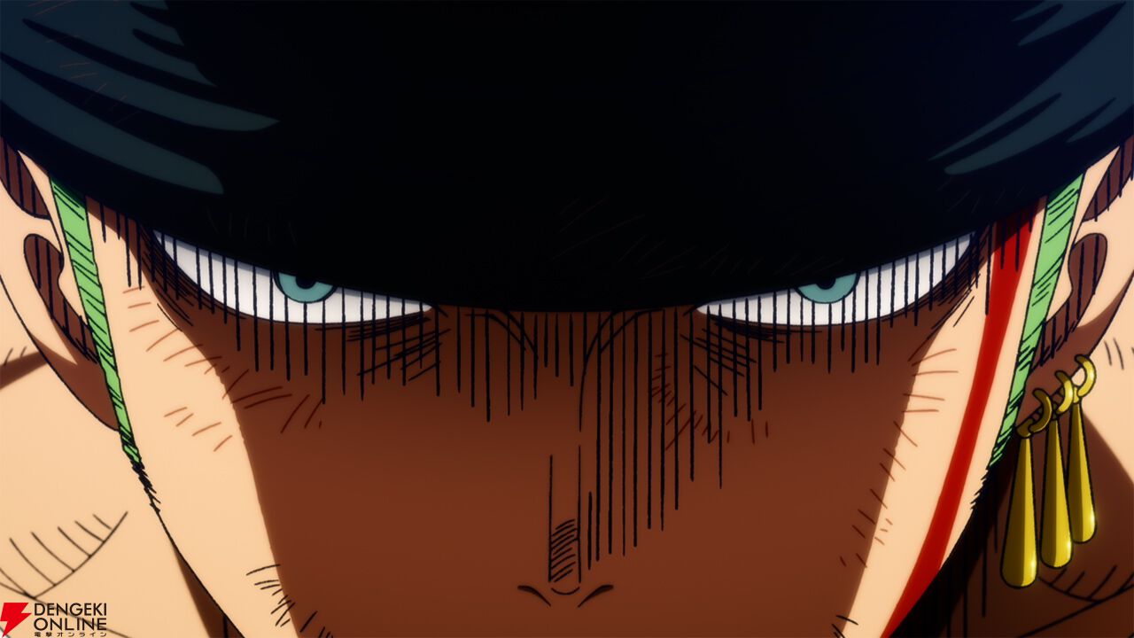 『THE ONE PIECE』