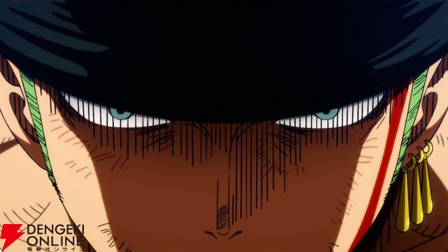 『THE ONE PIECE』