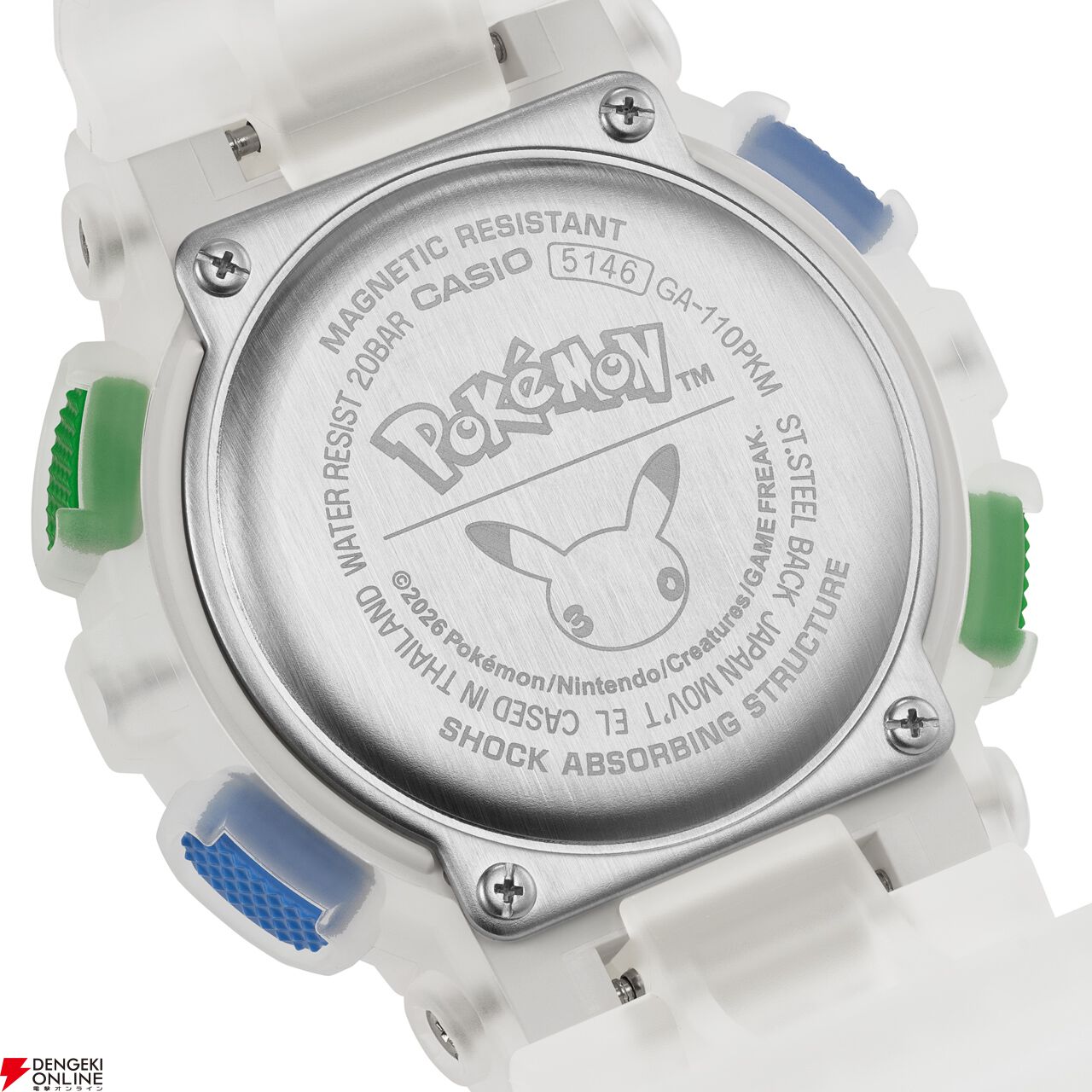 ポケモン』30周年記念のG-SHOCKが7月17日発売。歴代の“始まりの3匹”や