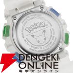 G-SHOCK × ポケモン