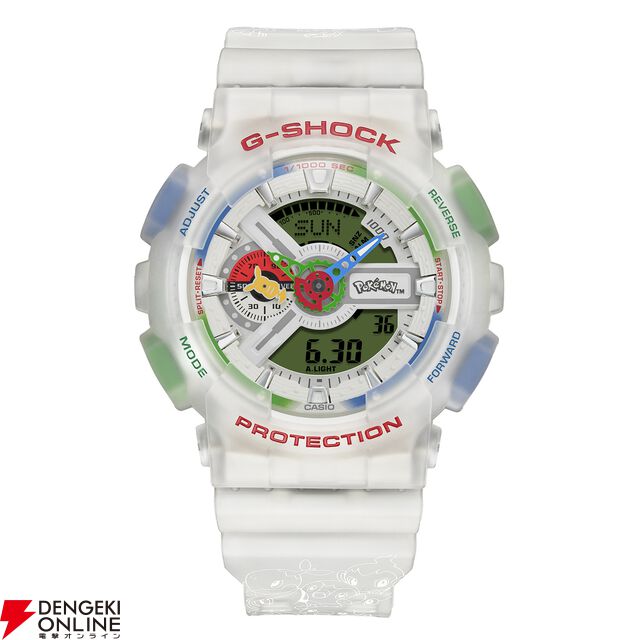 G-SHOCK × ポケモン