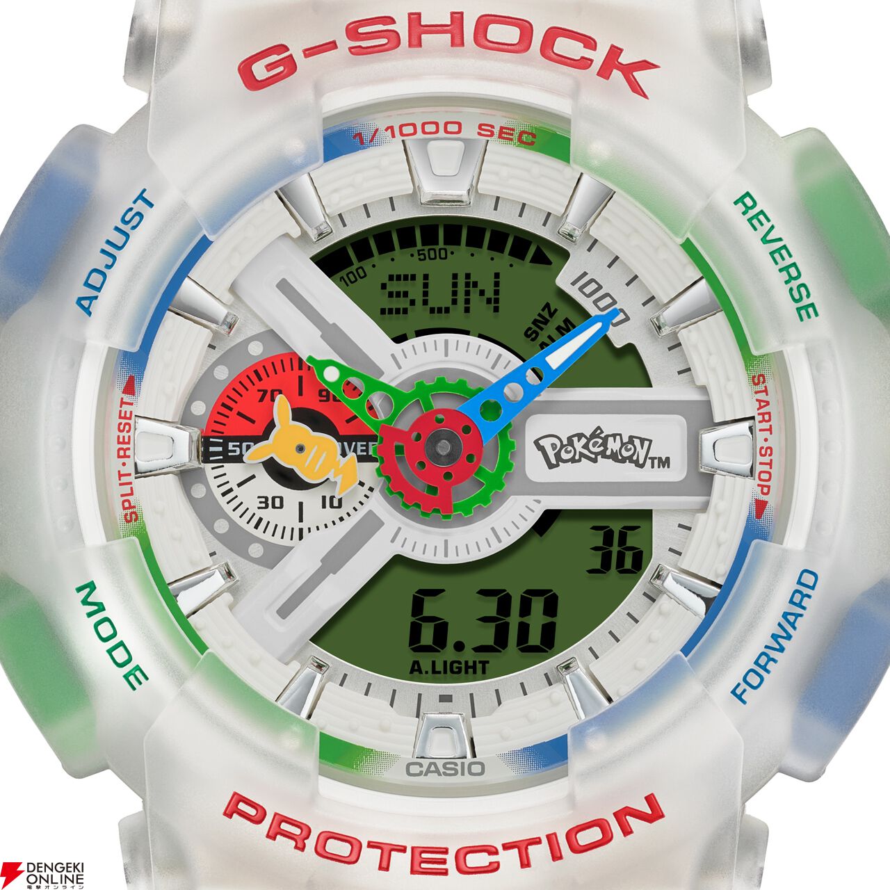G-SHOCK × ポケモン