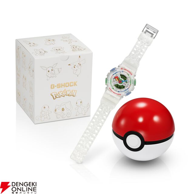 G-SHOCK × ポケモン