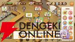 『追放者食堂へようこそ！ オーダーラッシュ』7月24日サービス終了。アニメ版初のスマホアプリゲームとして今年1月にリリース