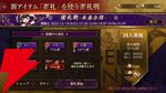 『雀龍門M』7月29日サービス終了。美麗なグラフィックに加えてスタイル分析機能も魅力だったリアル麻雀の最高峰