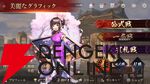『雀龍門M』7月29日サービス終了。美麗なグラフィックに加えてスタイル分析機能も魅力だったリアル麻雀の最高峰