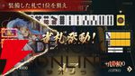 『雀龍門M』7月29日サービス終了。美麗なグラフィックに加えてスタイル分析機能も魅力だったリアル麻雀の最高峰