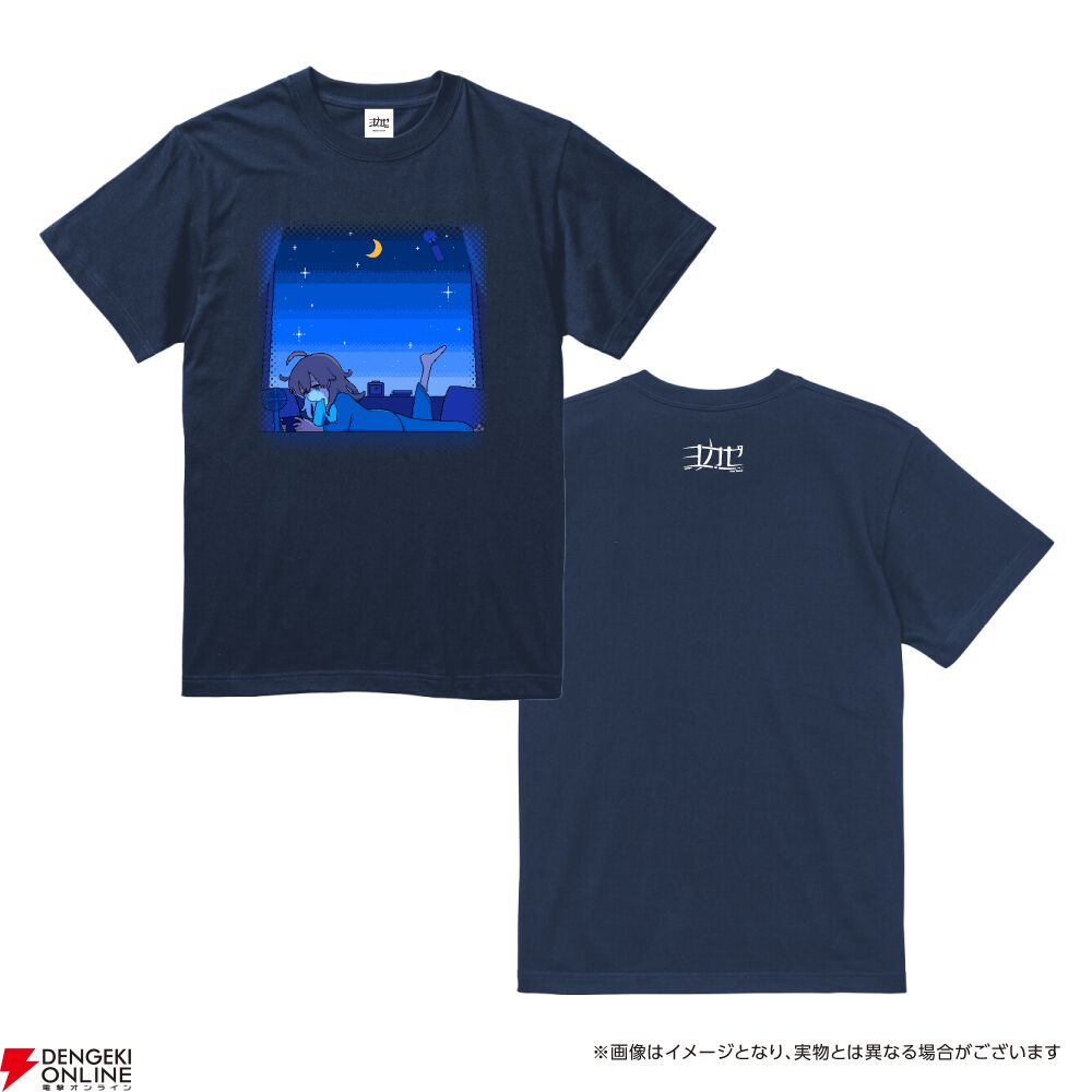 エモーショナルな世界観を日常に。インディーゲームレーベル“ヨカゼ”初のTシャツ＆ランタンなど夏グッズが受注販売開始