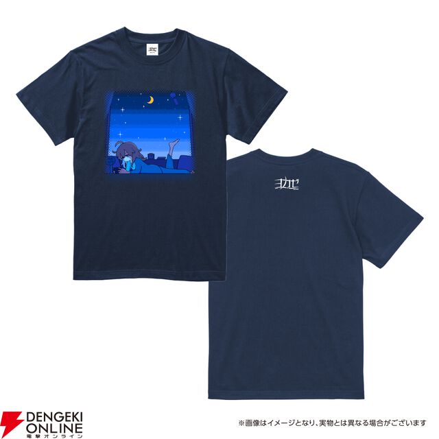 エモーショナルな世界観を日常に。インディーゲームレーベル“ヨカゼ”初のTシャツ＆ランタンなど夏グッズが受注販売開始
