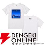エモーショナルな世界観を日常に。インディーゲームレーベル“ヨカゼ”初のTシャツ＆ランタンなど夏グッズが受注販売開始