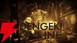 【10/22発売】あなたの子供時代の思い出が粉々に…。名作ダークホラー『BENDY and the INK MACHINE』待望のPS5/Switchパッケージ版が国内リリース決定
