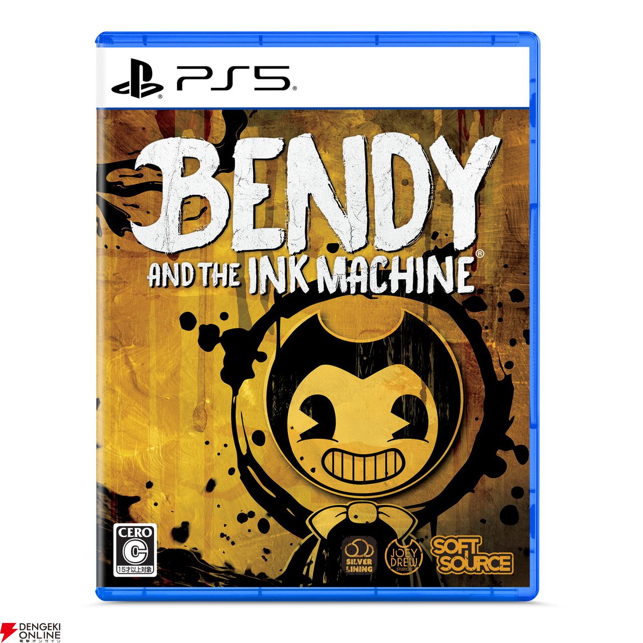 【10/22発売】あなたの子供時代の思い出が粉々に…。名作ダークホラー『BENDY and the INK MACHINE』待望のPS5/Switchパッケージ版が国内リリース決定