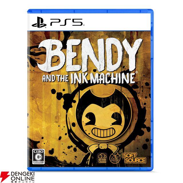 【10/22発売】あなたの子供時代の思い出が粉々に…。名作ダークホラー『BENDY and the INK MACHINE』待望のPS5/Switchパッケージ版が国内リリース決定