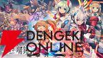 『白き鋼鉄のX 1＋2』