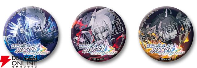 『白き鋼鉄のX 1＋2』