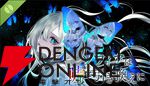 【過去最安】名作推理ADV『ソフィアは嘘と引き換えに』Steamセールで1,788円に！ 待望の無料体験版も配信スタート