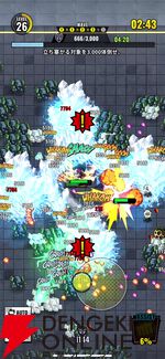 『僕のヒーローアカデミア UNITED SURVIVAL』
