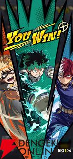 『僕のヒーローアカデミア UNITED SURVIVAL』