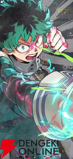 『僕のヒーローアカデミア UNITED SURVIVAL』