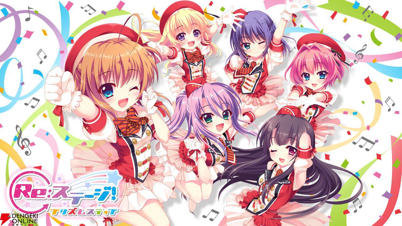 サービス終了情報まとめ（スマホゲーム・ソシャゲなど）【2026年7月】