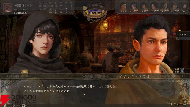 歴史観察ストラテジー『歴史の終わり』が最大割引30％オフ！ 新機能“歴史年表”など最新アップデートも実装