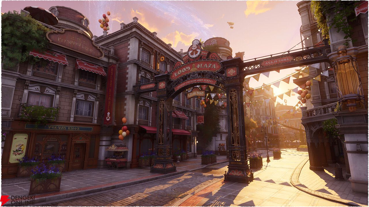 『白銀の城』