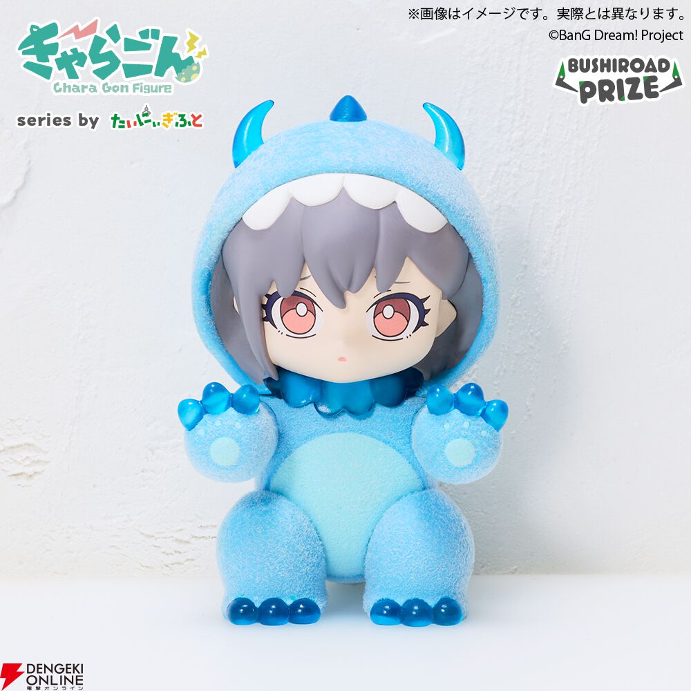 バンドリ！】《きゃらごん》シリーズに“MyGO!!!!!”が登場。「がおーっ