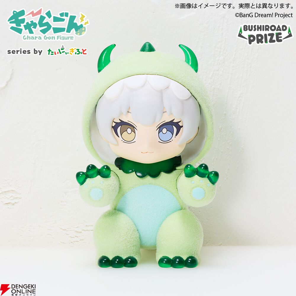 バンドリ！】《きゃらごん》シリーズに“MyGO!!!!!”が登場。「がおーっ