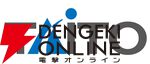 【タイトー】Anime Expo 2026 出展