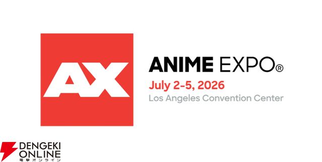 【タイトー】Anime Expo 2026 出展
