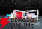 【タイトー】Anime Expo 2026 出展