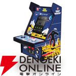 【タイトー】Anime Expo 2026 出展