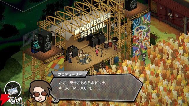 フラれた青年がマンハッタンの地下迷宮へ！ 謎解きADV『UNDERGROUNDED』7/3配信、サントラも同時発売