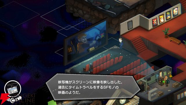 フラれた青年がマンハッタンの地下迷宮へ！ 謎解きADV『UNDERGROUNDED』7/3配信、サントラも同時発売