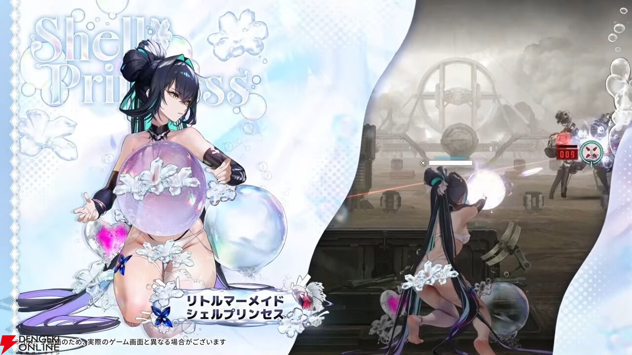 画像16/50＞『勝利の女神：NIKKE』6/27夏記念SP放送まとめ。水着