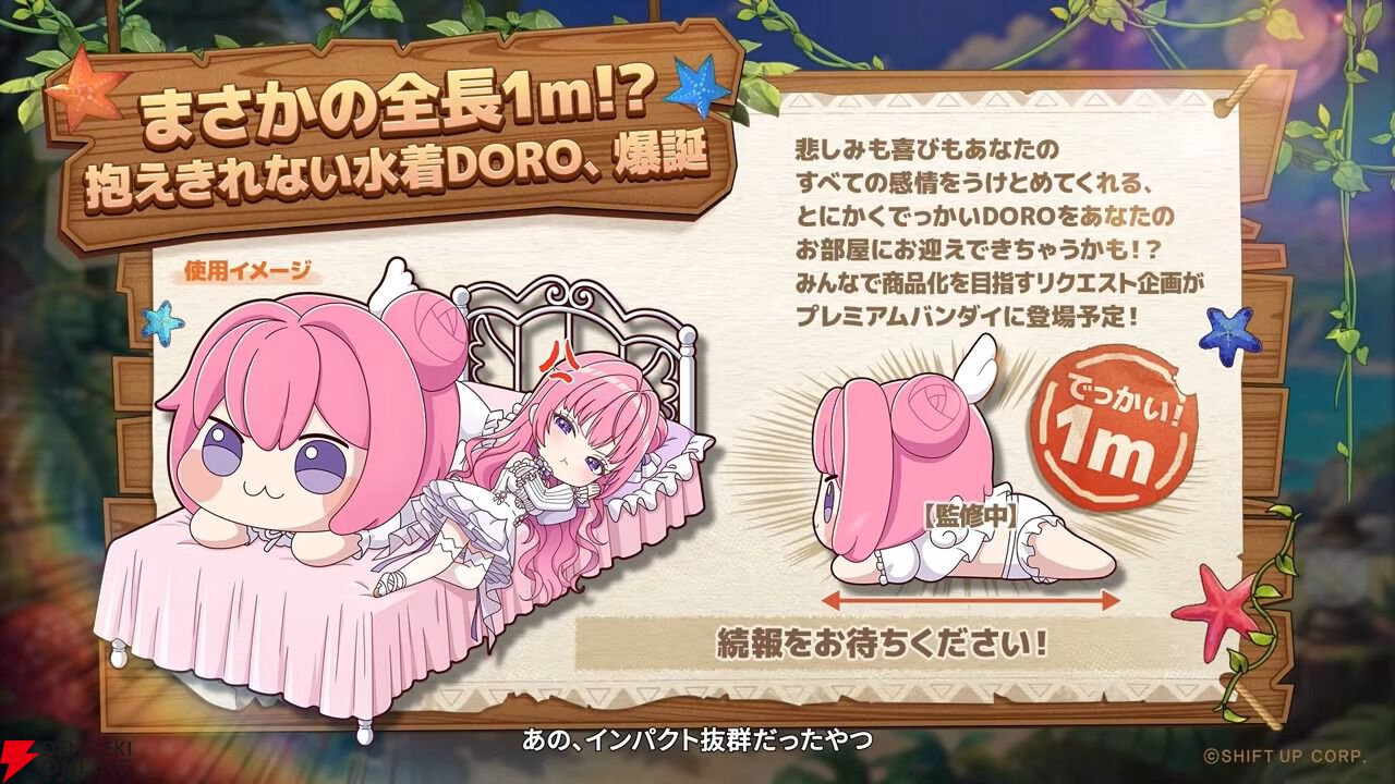 Indy様 リクエスト 4点 まとめ商品 Yama様 リクエスト 4点 まとめ商品
