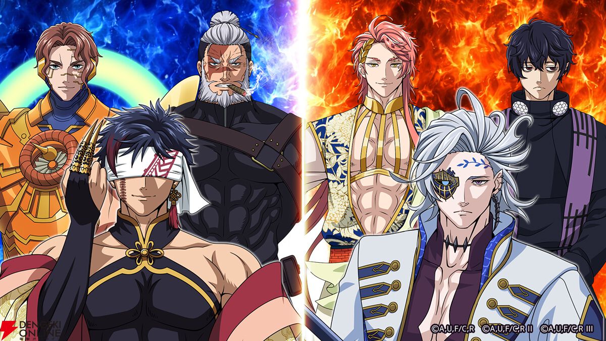 画像8/9＞アニメ『終末のワルキューレ』第4期制作決定！ スペシャル