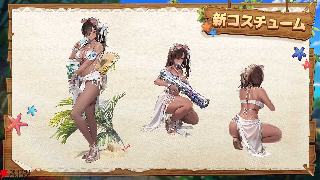 勝利の女神:NIKKE』夏イベ7/2開催。水着の新SSRニケやゲーム外最新 勝利の女神:NIKKE』夏イベ7/2開催。水着の新SSRニケやゲーム外最新