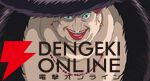 『ハウルの動く城』