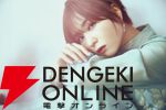 『塩対応の佐藤さんが俺にだけ甘い（しおあま）』