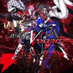 アトラスSteamセール開催