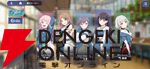 『バンドリ！アワーノーツ』クローズドβテストレビュー。始める理由はバンドが好きなだけでいい。随所に気が使われた手軽で簡単に遊べるリズムゲーム