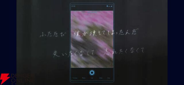 『バンドリ！アワーノーツ』クローズドβテストレビュー。始める理由はバンドが好きなだけでいい。随所に気が使われた手軽で簡単に遊べるリズムゲーム
