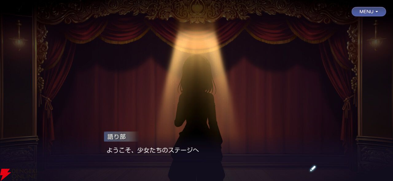 『バンドリ！アワーノーツ』クローズドβテストレビュー。始める理由はバンドが好きなだけでいい。随所に気が使われた手軽で簡単に遊べるリズムゲーム